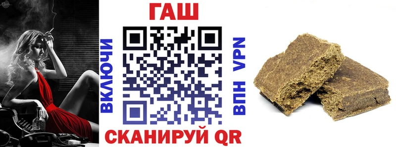 Наркошоп купить Гашиш  Канабис  COCAIN  Мефедрон  Дагестанские Огни
