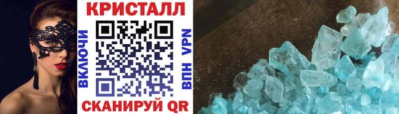 Купить  Дагестанские Огни  Amphetamine VHQ 