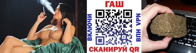 Гашиш Ice-O-Lator Дагестанские Огни