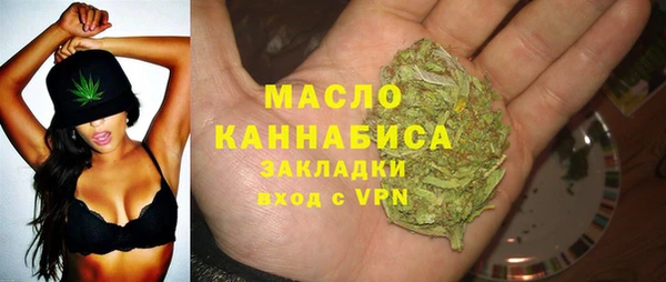 PSILOCYBIN Зеленокумск