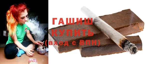 PSILOCYBIN Зеленокумск