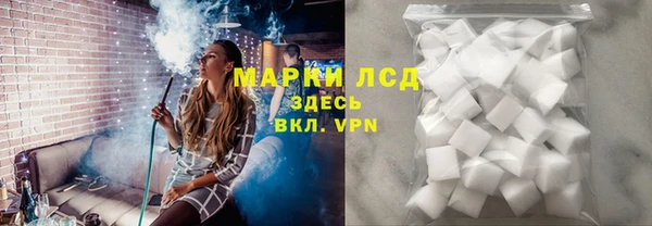 меф Зерноград