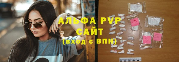 PSILOCYBIN Зеленокумск
