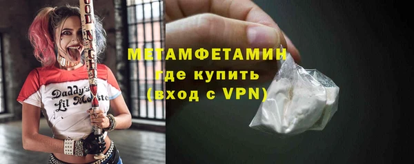 PSILOCYBIN Зеленокумск