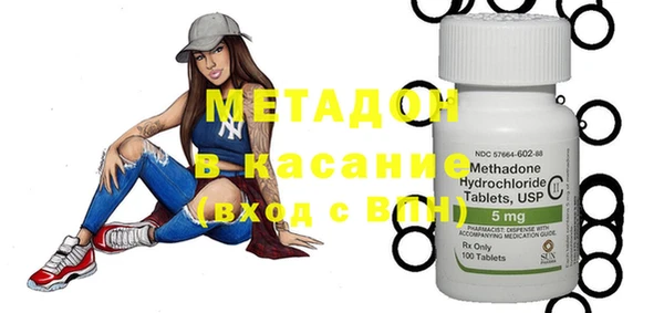 PSILOCYBIN Зеленокумск