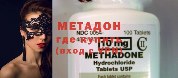 меф Зерноград