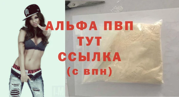 PSILOCYBIN Зеленокумск