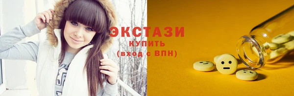 меф Зерноград