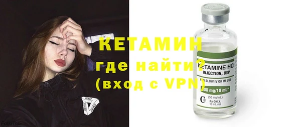 PSILOCYBIN Зеленокумск