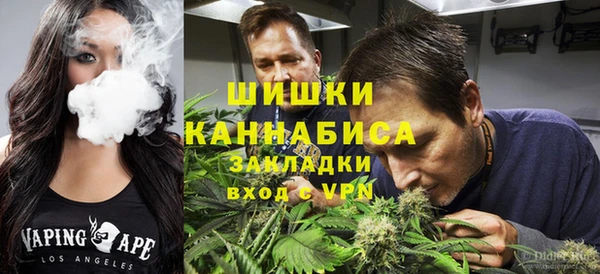 меф Зерноград