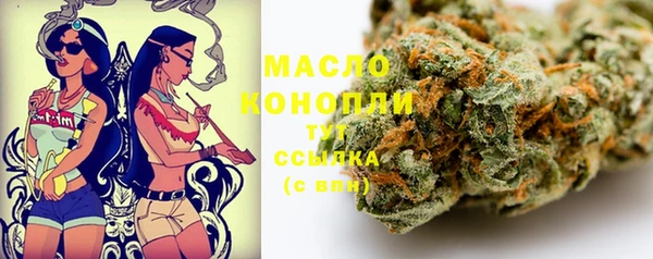 PSILOCYBIN Зеленокумск