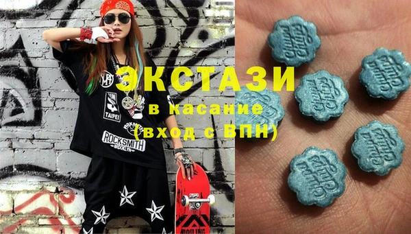 меф Зерноград
