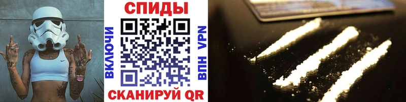 Купить закладки  Дагестанские Огни  Первитин Methamphetamine 